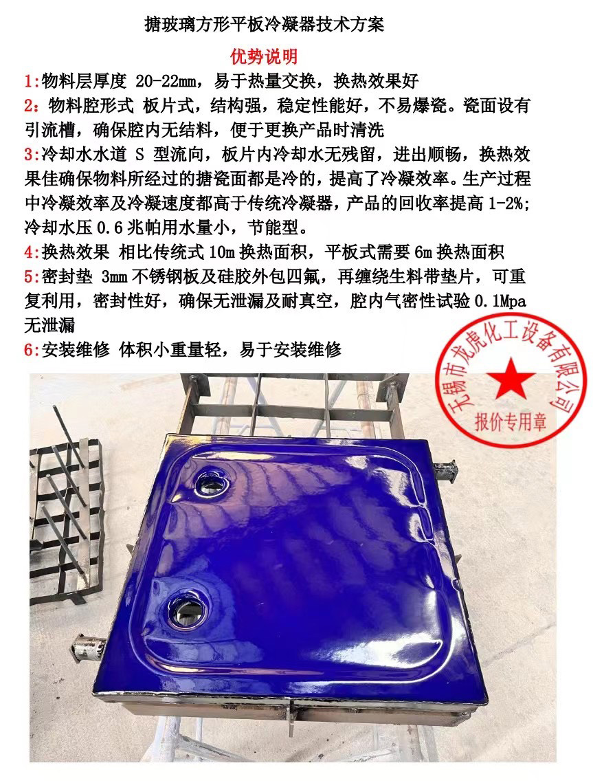 微信图片_20241205230811.jpg